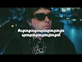 Chencho Corleone - Lo Caro y Lo Bueno (Letra/Lyrics) 🔥