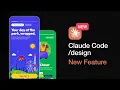 Watch me Design a Mobile App From Scratch in 32 Minutes Claude design Fable 5