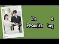 Kim Tae Rae - Promise Rings OST. Spooky in Love Lyrics Terjemahan (Rom / Indonesia)
