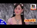 Download Lagu Baal Veer - बालवीर - Episode 424 - Naraz Pari Wants To Help