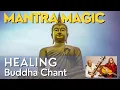 Download Lagu Medicine Buddha - a mantra to invoke the power of the healing Buddha
