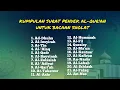 Download Lagu Kumpulan Surat Pendek Al-Qur'an ❤ Untuk Bacaan Sholat