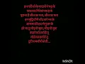 Download Lagu kar har maidan fateh complete song lyrics in hindi