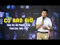 Lagu Có Bao Giờ - Tuấn Trần ( Phòng Trà H Music ) Ai Cũng Ngỡ Ngàng Với Giọng Hát Đầy Truyền Cảm