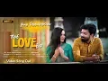 Download Lagu Ayyo Preminchesanu Full Video Song II True Love End Independent Film