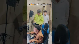 ابويا تعيش وتديني       دندنها