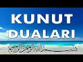 Download Lagu Kunut Duaları - Kunut Duası 1-2