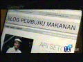 Globaltv U Mild
