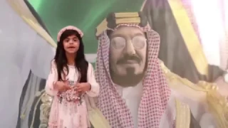 يا بلادي   اداء الموهوبه لولوه خالد    مؤثرات دندنها