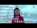 任妙音 - 红枣树(高清1080P)KTV现场版