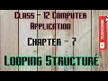Class - 12