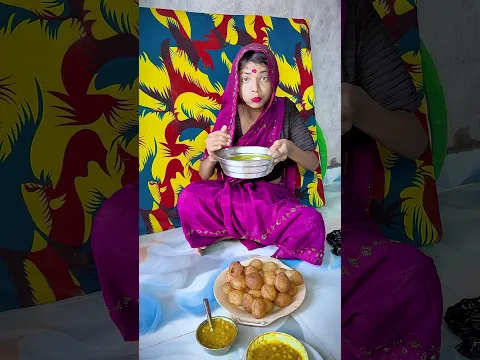 Pani puri aur mummy 🤣 #trendingshorts #viralshorts #youtubeshorts #comedyshorts #shorts