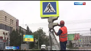 В Омске установили первый «лунный» светофор