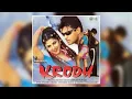 Lagu Krodh Hindi Full Movie HD | Sunil Shetty, Ramba | New Hindi Movie 2020 | Bollywood Hindi Old Movies