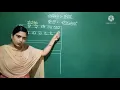 Download Lagu 1st Standard Kannada Bridge course Part 1 2021 22 ವರ್ಣಮಾಲೆ