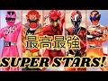 Download Lagu 最高最強 SUPER STARS! | NoB \u0026 Shio Watanabe | Super Sentai Strongest Battle Team Tribute