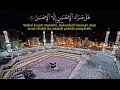 Download Lagu Full Bacaan Surat Ar Rahman, Yasin, Al Waqiah, Al Mulk, Al Kahfi Lengkap Suaranya Merdu
