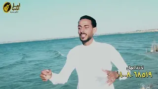 عبدالحميد العزومي  وين اوعودك      دندنها
