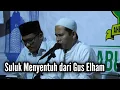 Download Lagu Gus Elham \u0026 AM Jogja - Suluk Najaka Qolbi, Laa ilaha illallah, Al-Madad Ya Rasulallah