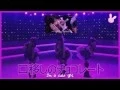 Download Lagu ☆milkidub☆ Kuchiutsushi no Chocolate ♡ AKB48