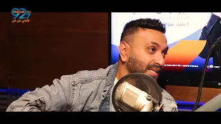 أغنية زعلان لكريم محسن من الألبوم الجديد    قابل بقى    دندنها
