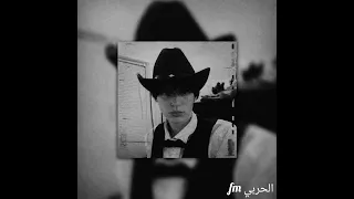 وانا بعيوني الك ما ضل اثر   مسرعه            دندنها