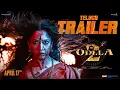 Download Lagu ODELA 2 TRAILER TELUGU | Tamannaah | Sampath Nandi | Madhu | Ashok Teja | In Cinemas on April 17th