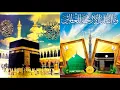 Download Lagu Sare jag me jiska ujala wo kamli wala best qawwali