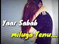 Lagu Mera 😎Dil❤ Nayeo Lagda