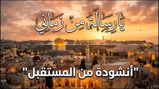 تجميعة إبداعات عبدالله الشريف   الأغاني والتترات كاملة دندنها