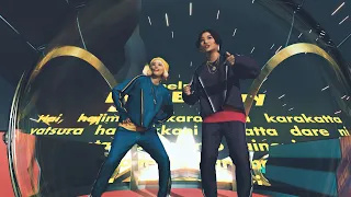 Easy Breezy / chelmico