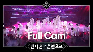 Download Road to Kingdom [Full CAM] ♬ Kill This Love(PTG\u0026ONF Ver.) - 펜타곤X온앤오프 @3차 경연 컬래버레이션 무대 200604 EP.6 MP3