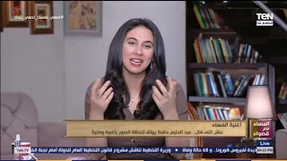 عاش اللي قال   عبد الحليم حافظ يوثق لحظة العبور بأغنيه وطنية دندنها