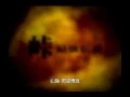 Download Lagu Set Me Free Babe - Hot Version