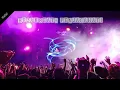 Download Lagu BREAKBEAT KARAOKE - PENJAGA HATI