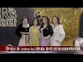 AnnKaren Spa 22