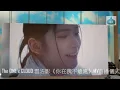 The ONE x Cloud 雲浩影《你在我不遠處》MV首播儀式 Part 3 MV 拍攝分享