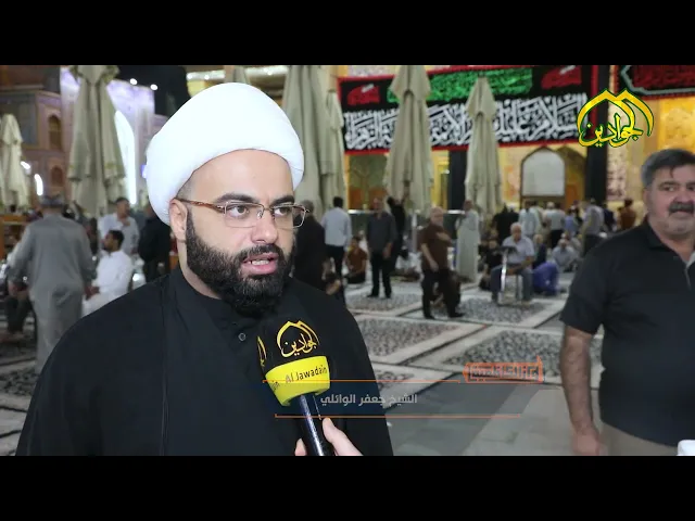 ⁣من سفر الحزن الفاطمي مجلس عزاء شهادة الزهراء عليها السلام في الصحن الكاظمي الشريف وفق الرواية الأولى