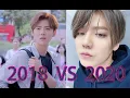 Sweet Combat  Cast Then And Now 甜蜜暴擊 演員昔今 2020
