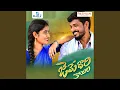 Download Lagu Jemedari Koyila