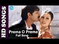 Download Lagu Prema O Prema Vachava Prema Full Video Song - Manasulo Maata Movie Srikanth | iDream Kadapa