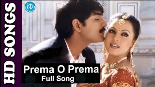 prema o prema vachava prema full video song manasulo maata movie srikanth idream kadapa
