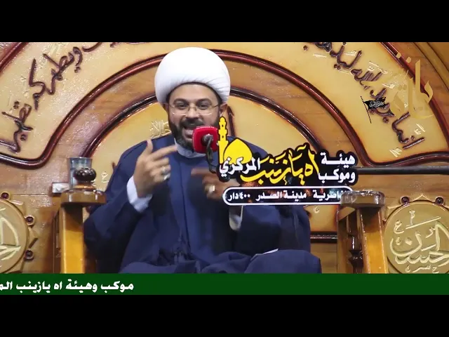 ⁣بماذا ميز الله الإنسان عن باقي المخلوقات - سماحة الشيخ مهدي الطرفي