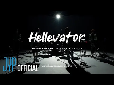 Hellevatorのサムネイル