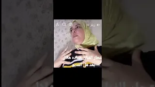 اللهم اذا كان سحر فابطله Fishing اكسبلور Rap Funny Football دويتو Memes ضحك Dancehall ترن 