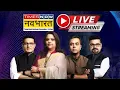 Download Lagu Times Now Navbharat Live TV | PM Modi | Dussehra 2025 | Mohan Bhagwat | Bareilly Violence | Delhi