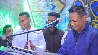 الفنان بيبو ادم اغنية تصوري انك انتي معاي 2024 