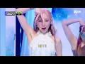 🎤 TAEYEON - INVU KARAOKE 🎤