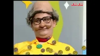 برنامه کامل فیتیله جمعه تعطیله در سال ۱۳۹۰ قسمت ۲ 