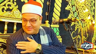 الشيخ محمود صابر اشهر اروع الختامات التاريخية الليالى العالمية ابداعات متواصله فى كل مكان 2025 